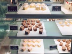 -欢乐牧场(T12店)