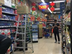 -百佳永辉(名盛广场店)