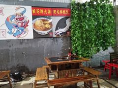 大堂-肥龙火锅(南坪店)