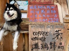 -漫香咖啡·云南小粒咖啡