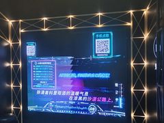 -魅KTV·AI辅唱(簋街店)