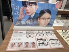 -JINS(北京apm店)