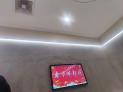 -老黑板筋(顺义总店)