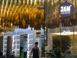 -3AM HAIR SALON烫发染发接发