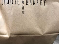 -那家面包房(珠江路店)