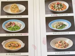 -熙楼(翠湖店)