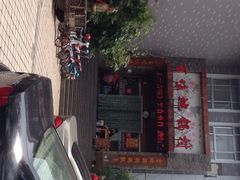百味地锅鸡-百味地锅鸡(财校分店)
