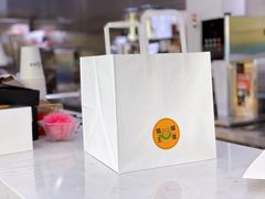 -猫王榴莲世家(三里屯SOHO商场店)