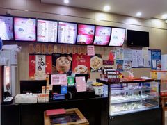 -庆丰包子铺(天通苑店)