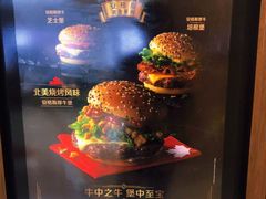 -麦当劳(东吴广场银泰城店)