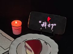 -慕叁山(青岛店)