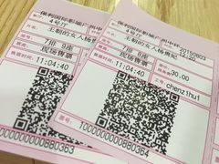 -保利国际影城(中环店)