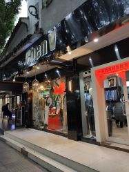-ChenV西服礼服高级定制(市区养育巷店)