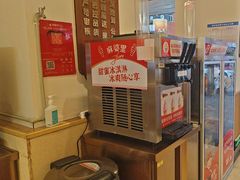 -周麻婆·川式小炒(泉州鲤城超越工业园店)