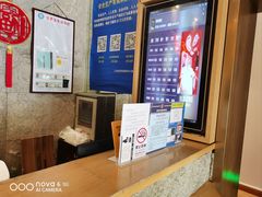 -爱舍美景酒店(燕儿岛路地铁站店)