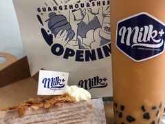 -milkplus·泰式奶茶(较场东路店)