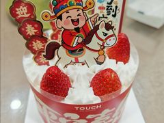 -TOUCH泰奇(奉贤人民南路店)