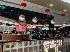 -潮界(虹桥新天地店)