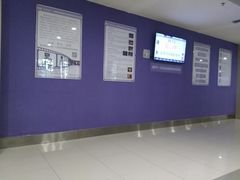 -佛山复星禅诚医院