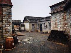 -清风小镇闯关东影视基地