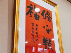 -龙华寺