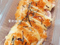 -BreadTalk面包新语·烘焙蛋糕(中华广场店)