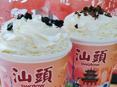 -一杯潮茶·专注潮汕茶饮(十二中创始店)