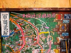-黄桷坪涂鸦艺术街