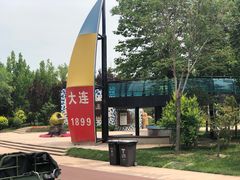 -武清南湖绿博园