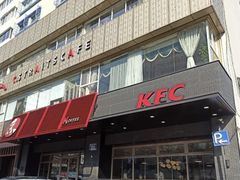 -肯德基(杭州银江宾馆店)
