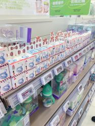 -孩子王童乐园(淮安万达店)