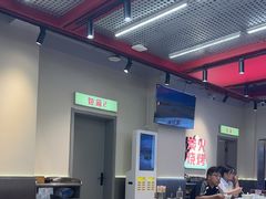 -河南前程·羊肉汤·烧烤(总店)