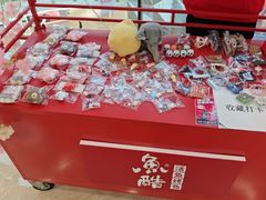-万达广场(宝山店)