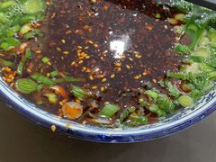 -有礼有面(知春路店)