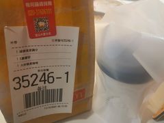 -麦当劳(宝山大厦店)