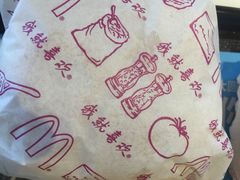 -麦当劳(农光里店)