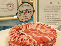 -牛街·马辈儿涮肉(牛街总店)