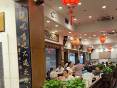 -一楼食业·美食人家