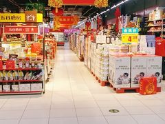 -家乐福(四元桥购物中心店)