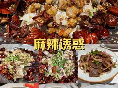 -大丰收脆鱼(闽侯永嘉店)