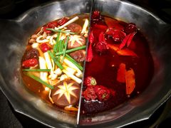 -湊湊火锅·茶憩(石家庄万象城店)