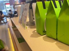 -奈雪的茶(印象城店)