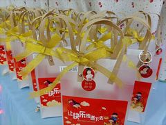 -爱彼格林珑悦幼儿园