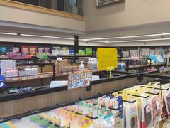 -爱派特动物医院·全科诊疗中心