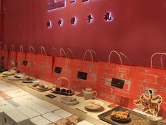 -阮大兴糕团(日月光中心店)