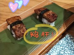 -隐泉京望日式料理(太和广场店)