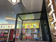 -遇东北林区铁锅炖(南开店)