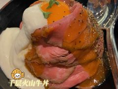 -YAMAKAWA(龙湖胥江天街店)