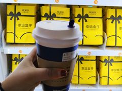 -瑞幸咖啡(第一城店)