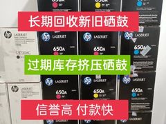 -上海交通大学医学院附属瑞金医院(总院)